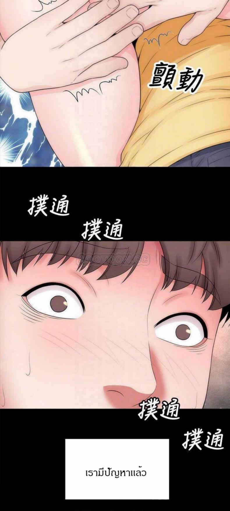 page-18