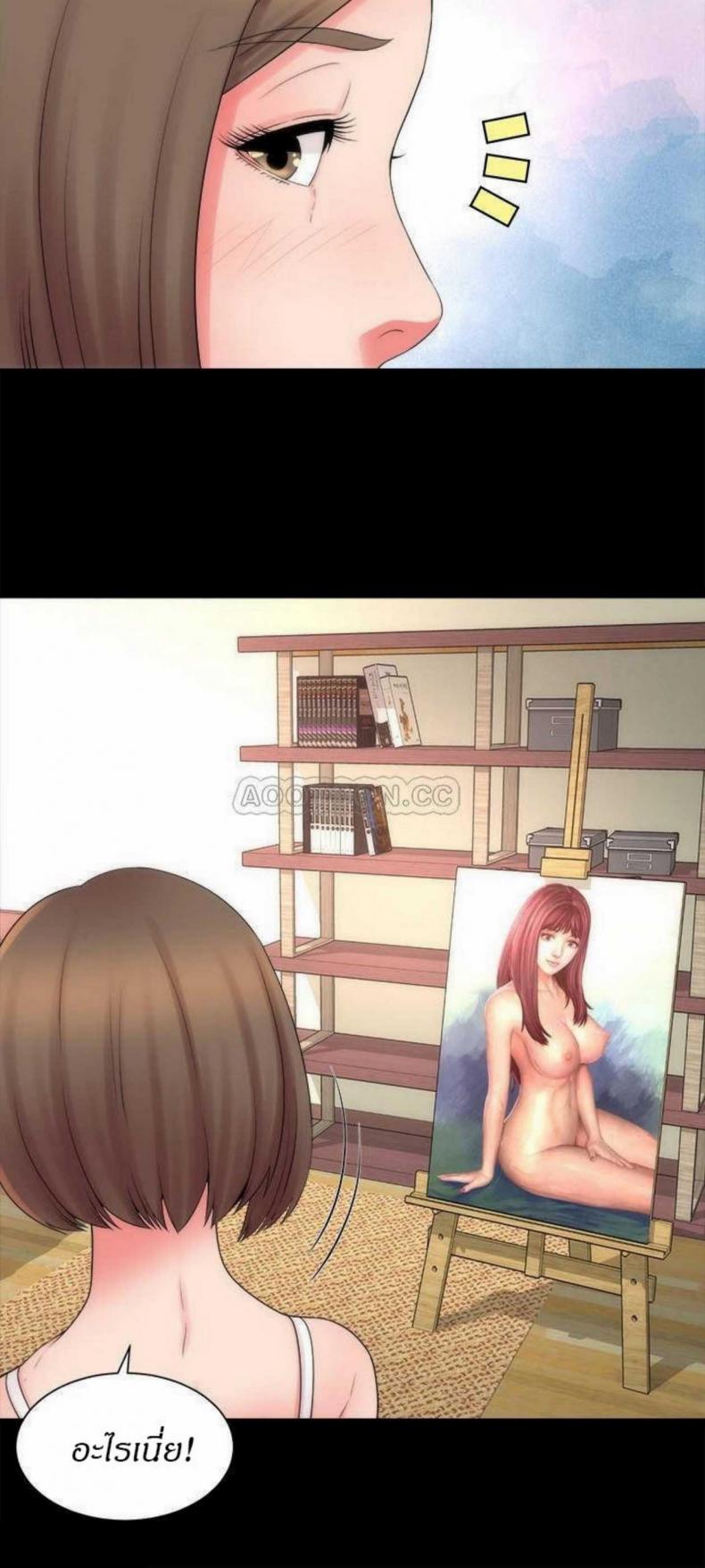 page-27