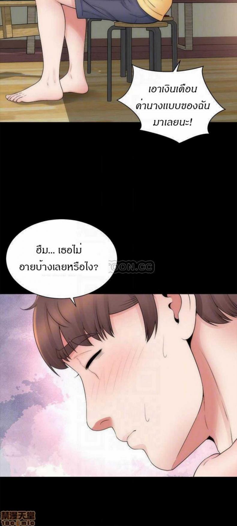 page-12