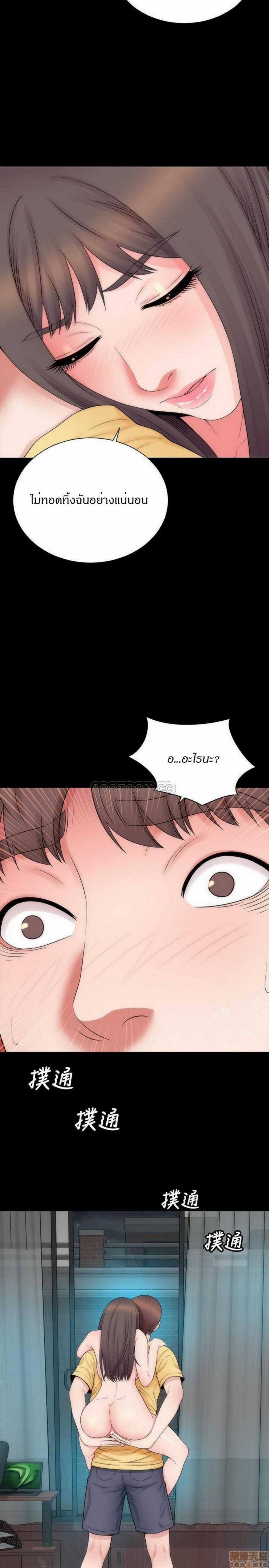 page-20