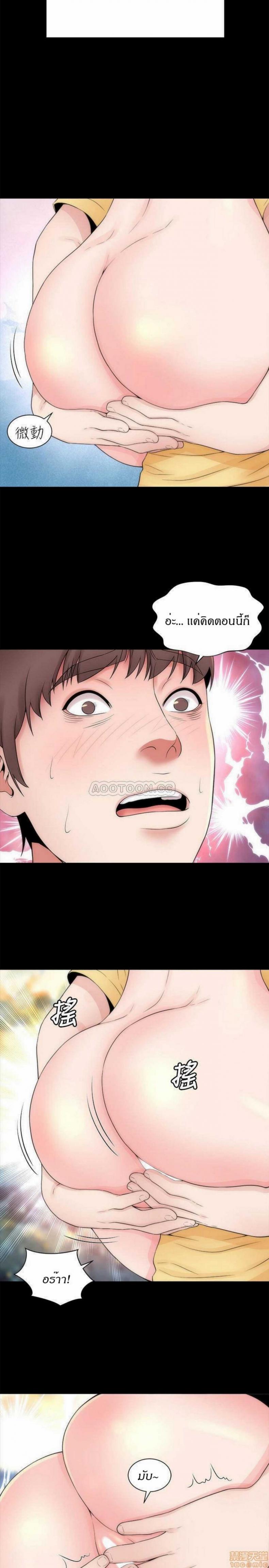 page-17