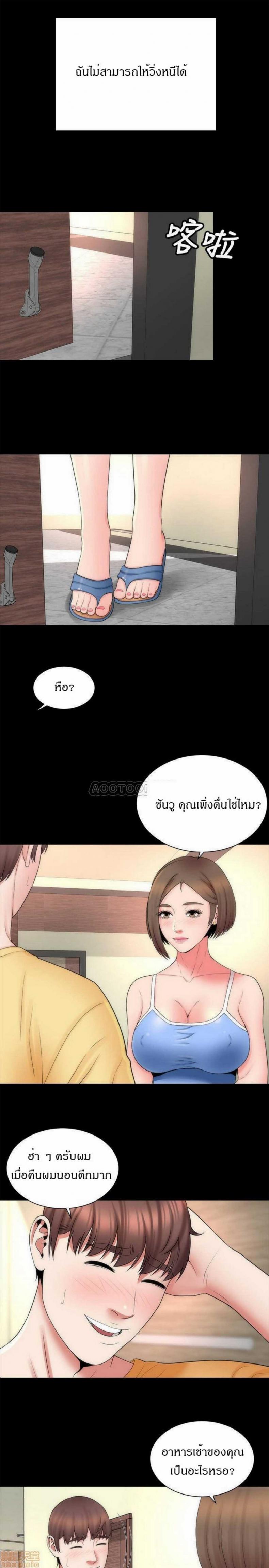 page-25