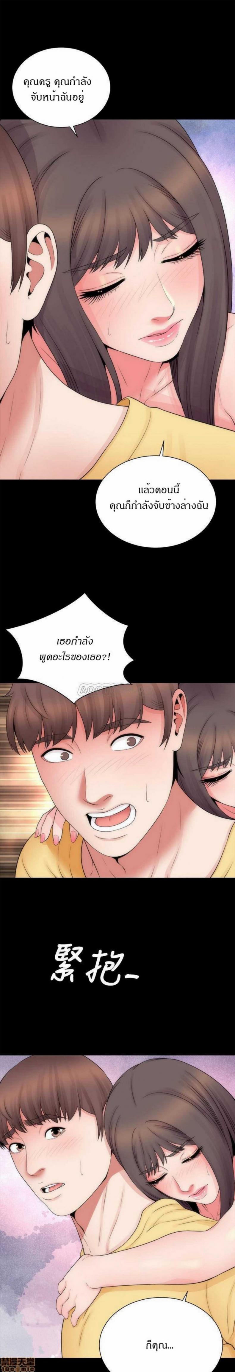 page-19