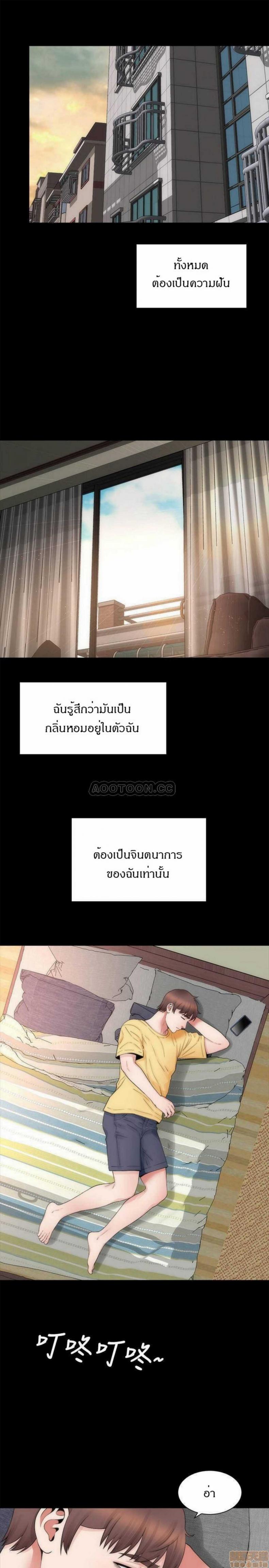 page-22