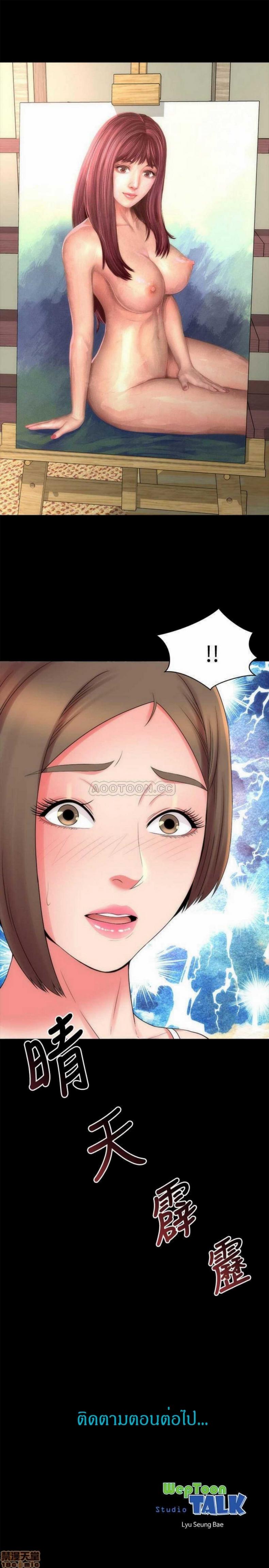page-28