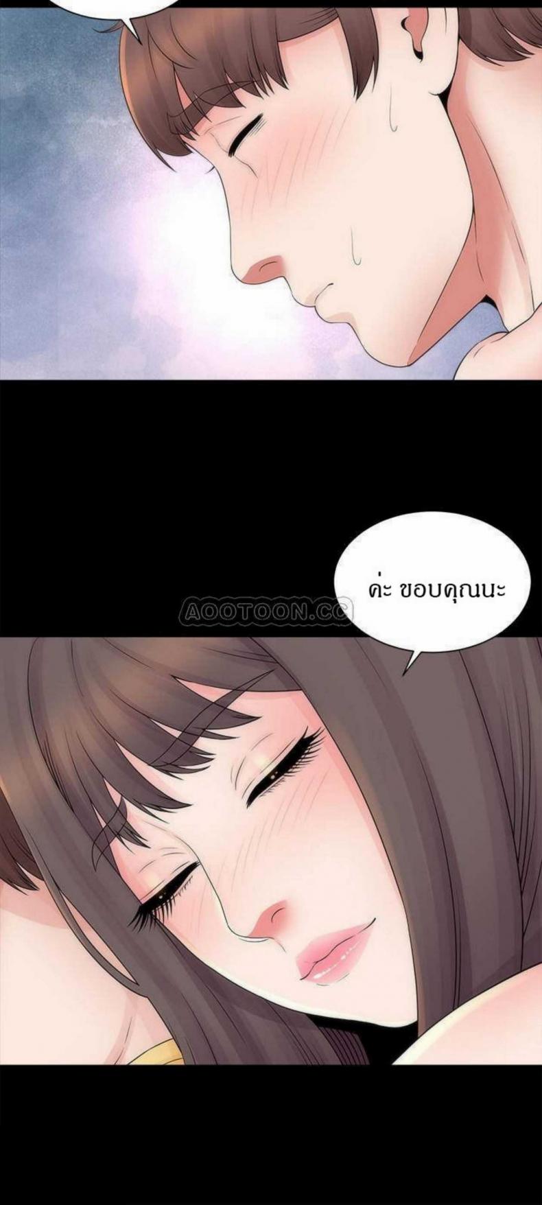 page-15