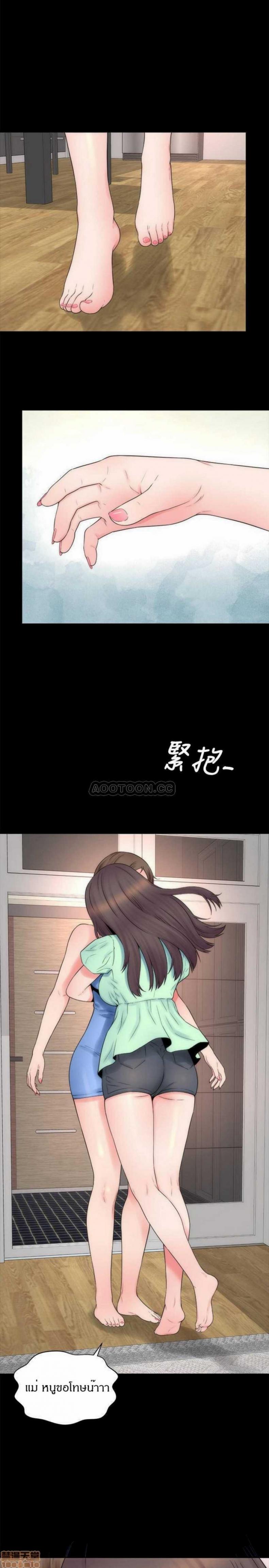 page-11