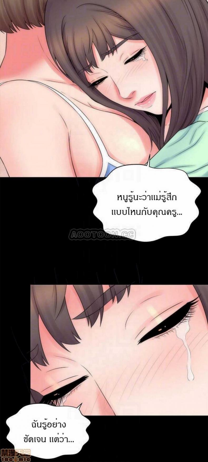 page-12