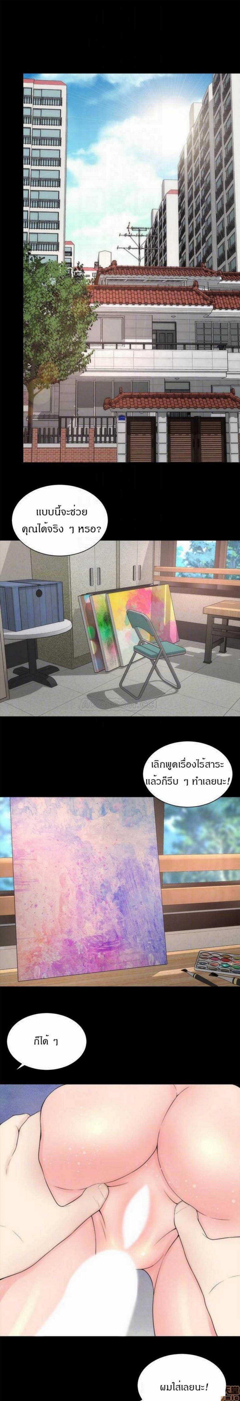 page-16