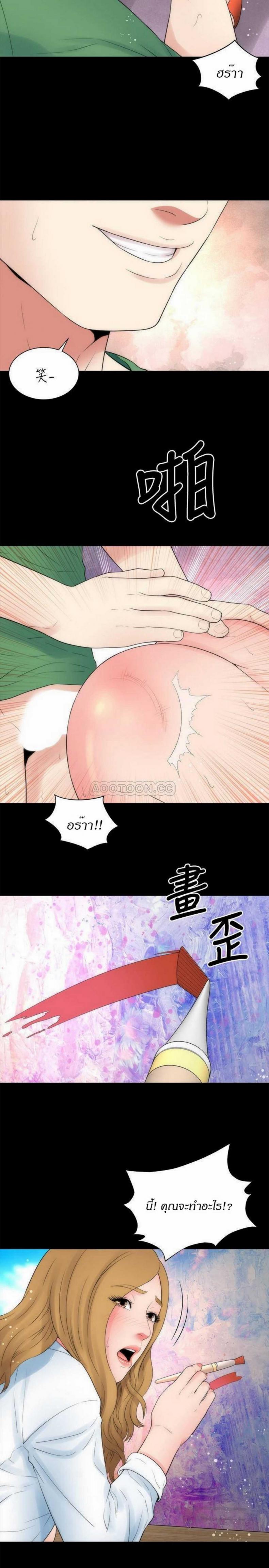 page-20