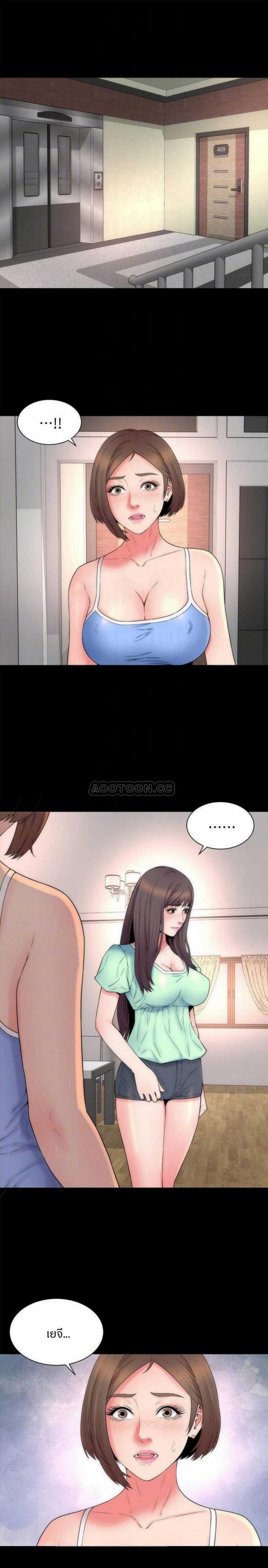 page-10