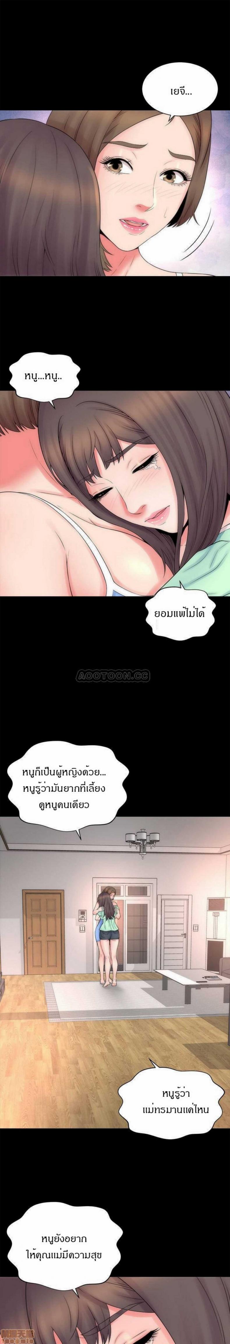 page-13