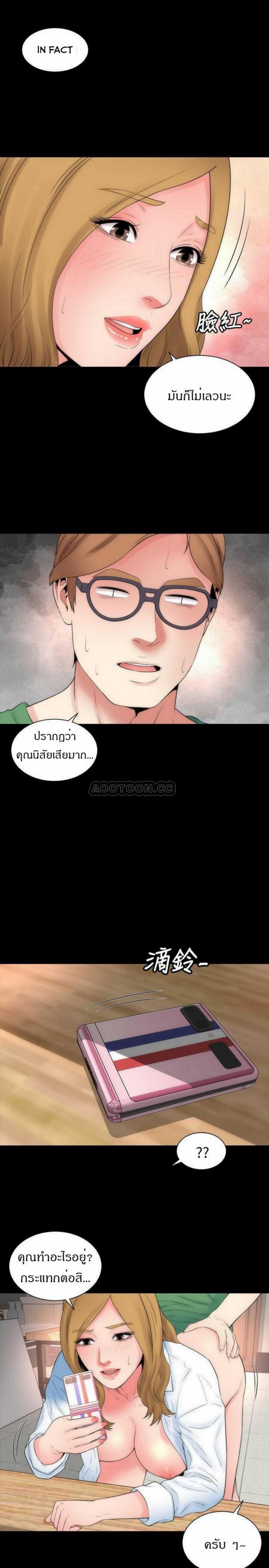 page-22