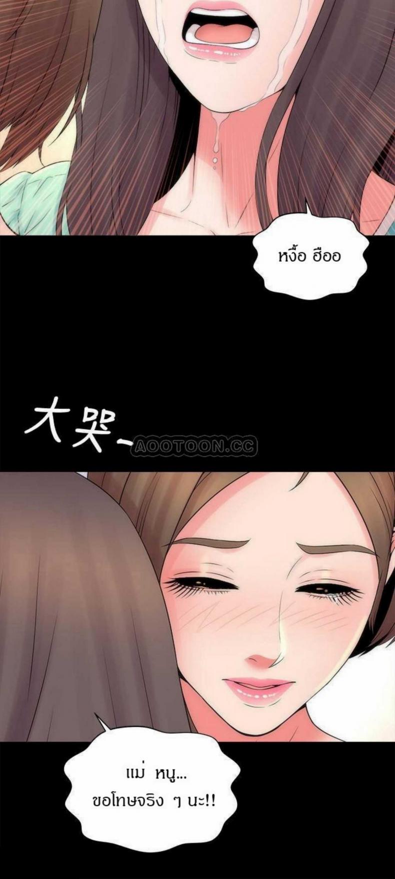 page-15