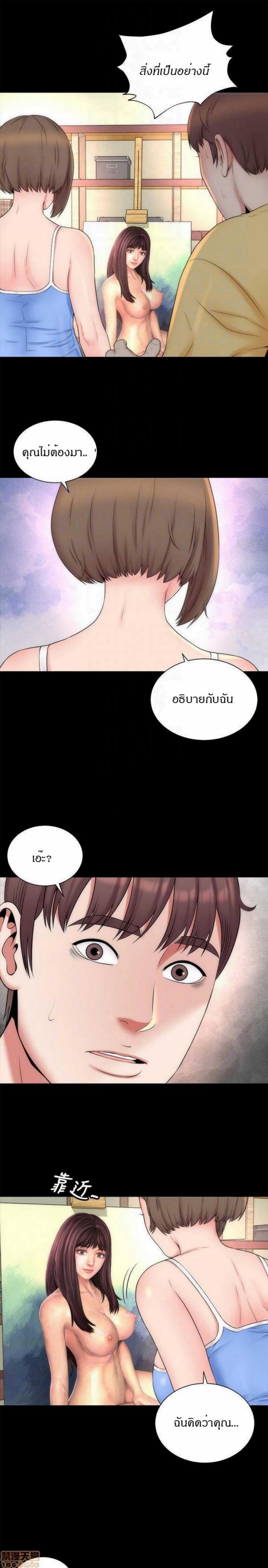 page-4