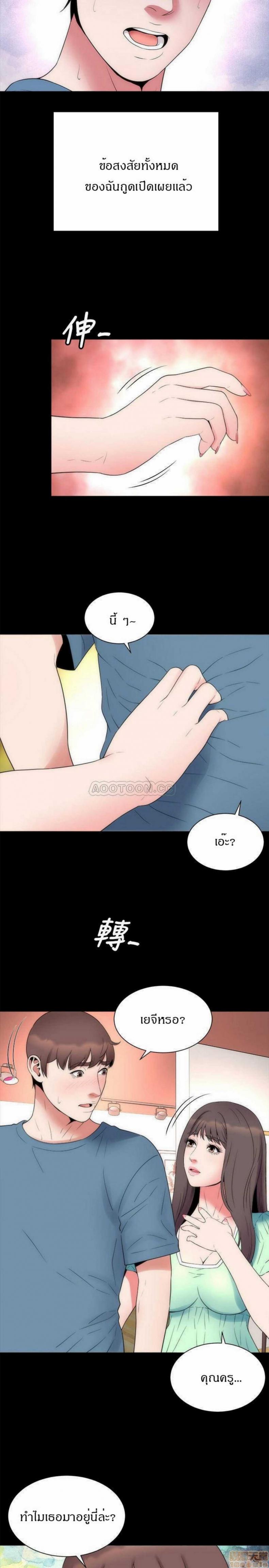 page-11
