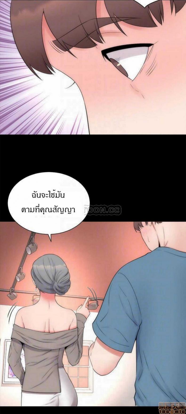 page-18