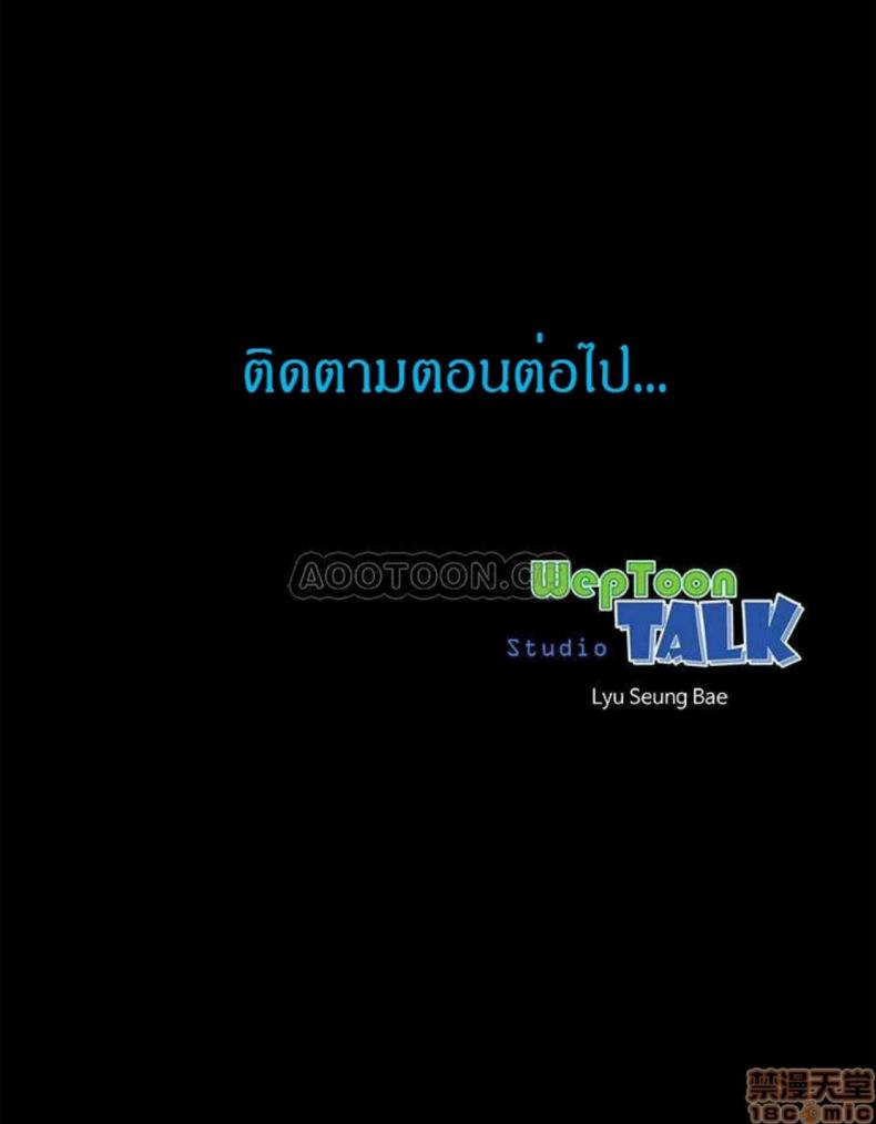 page-27
