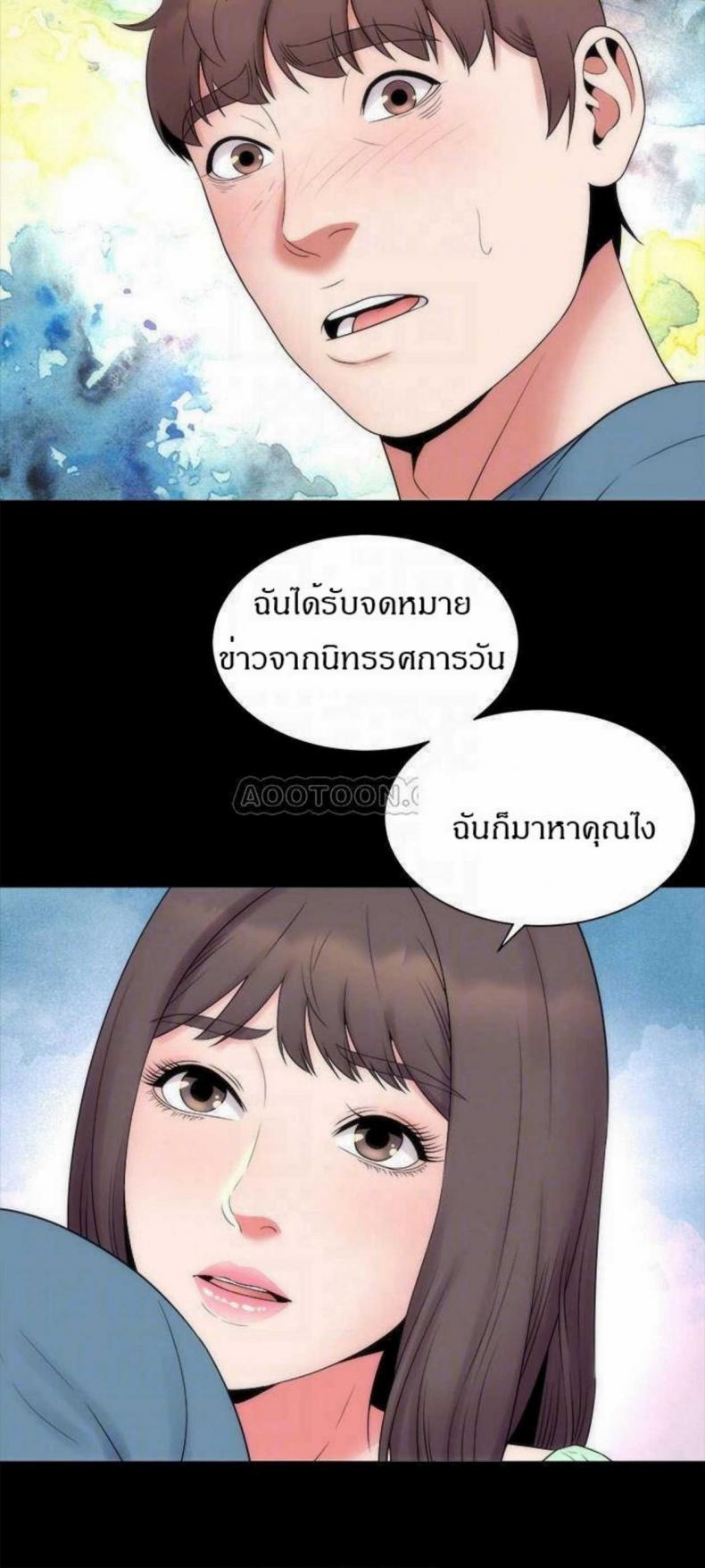 page-12