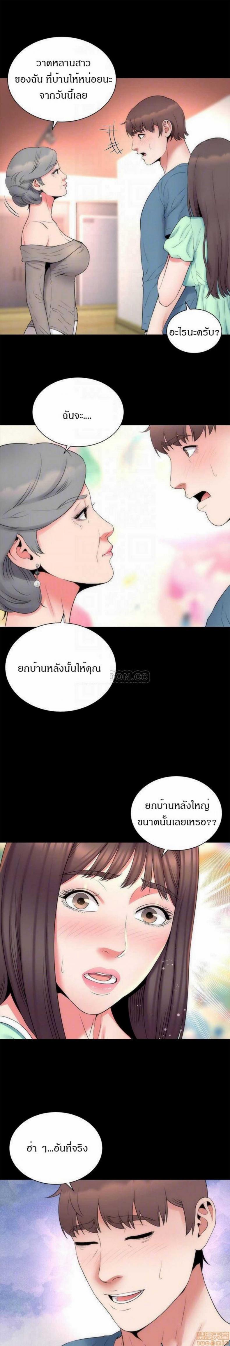 page-16