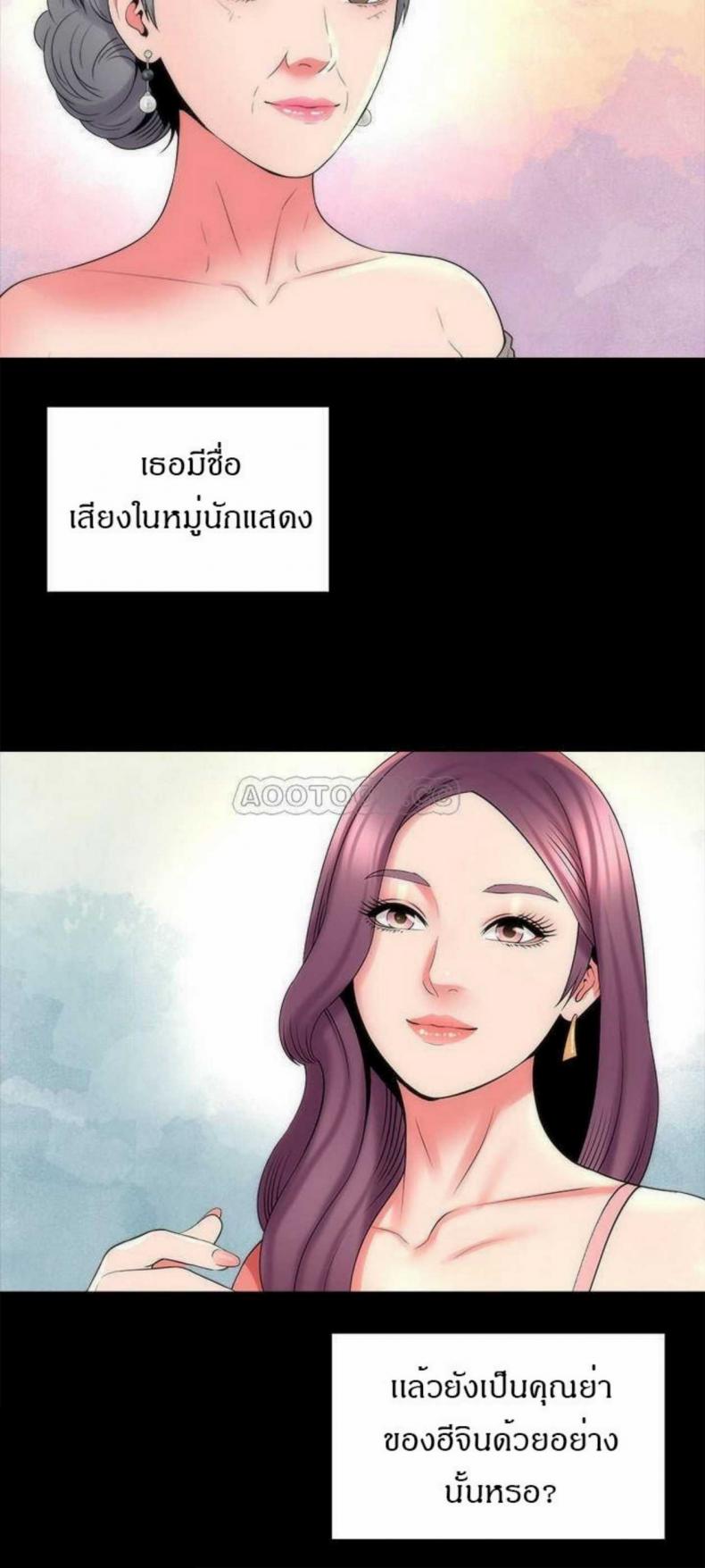 page-9