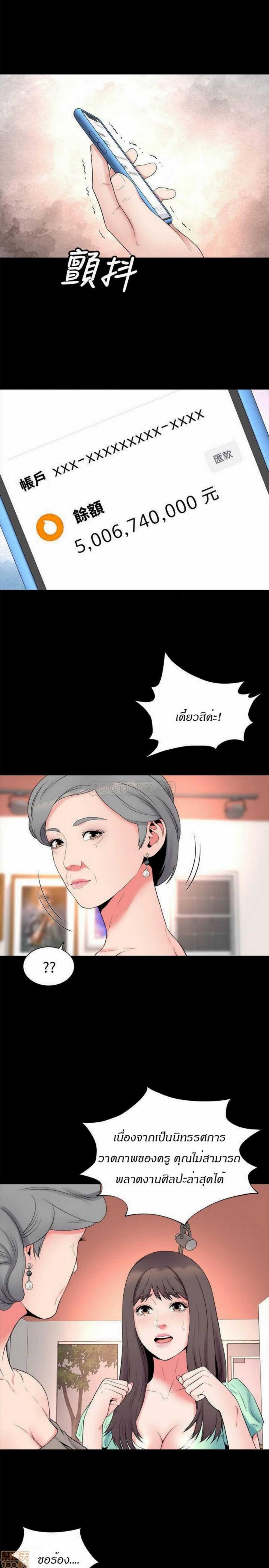 page-19