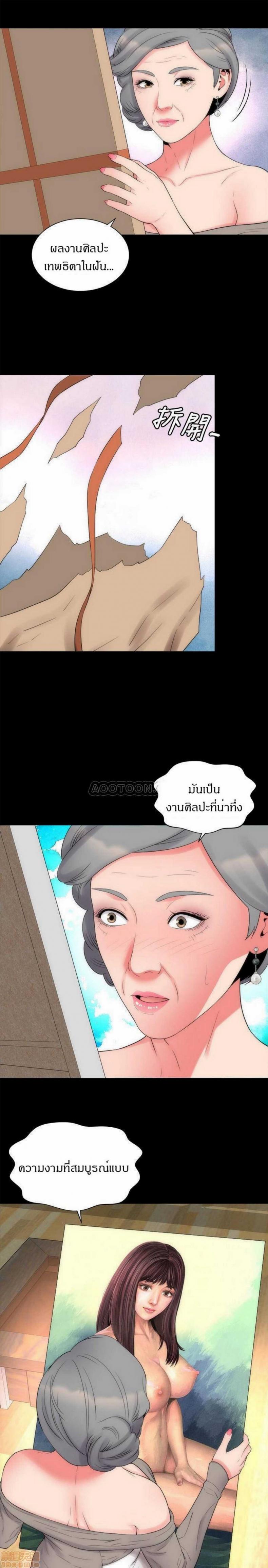 page-22