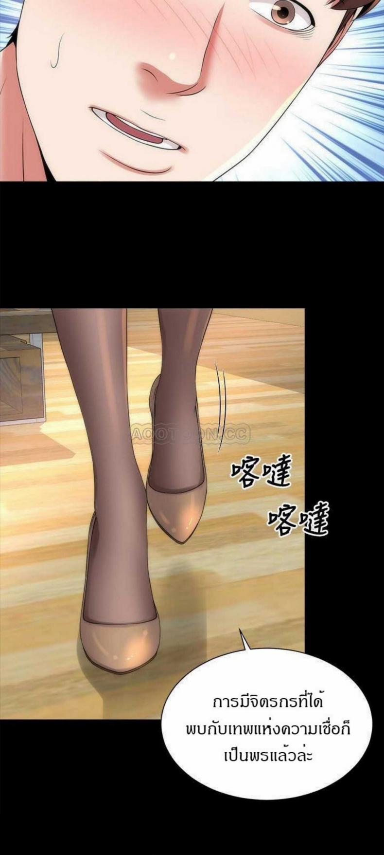 page-15