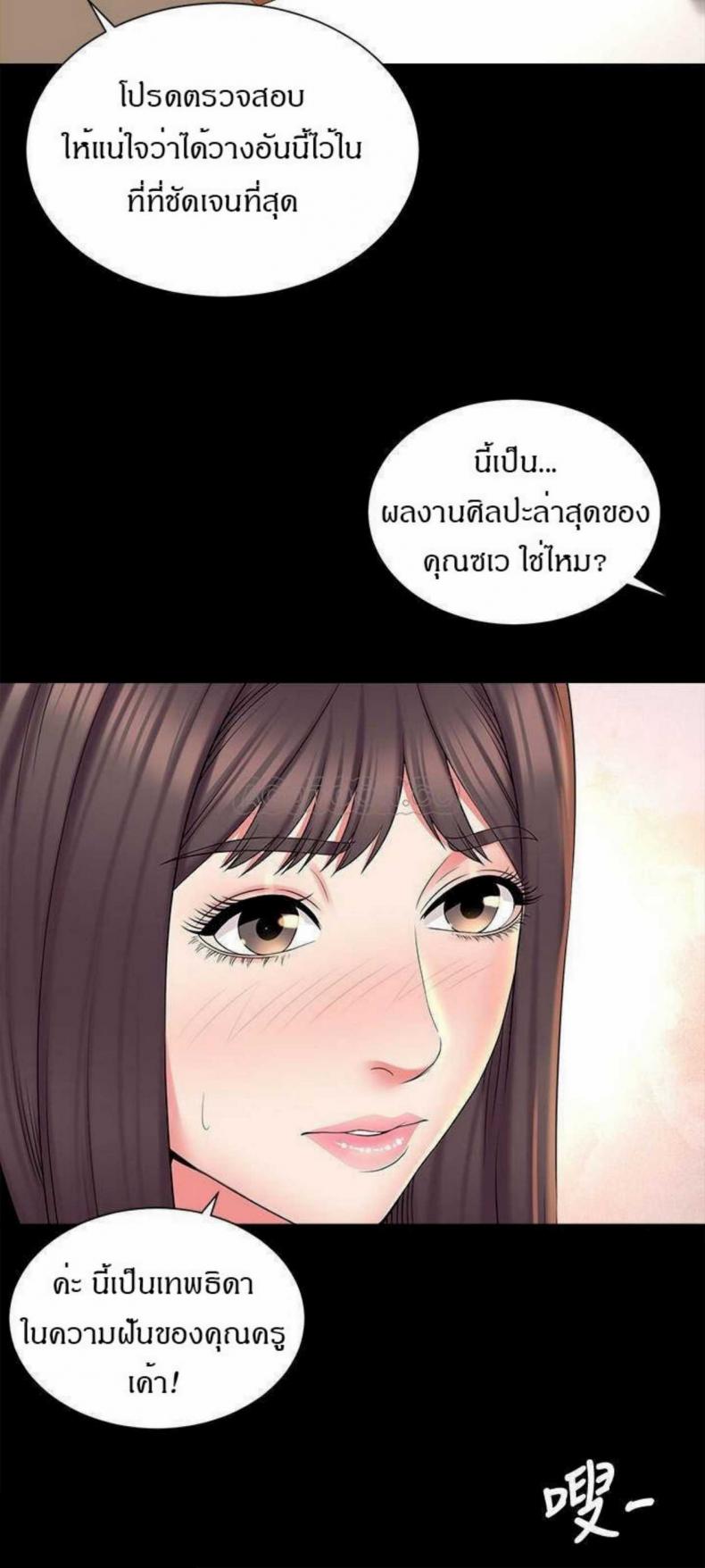page-21