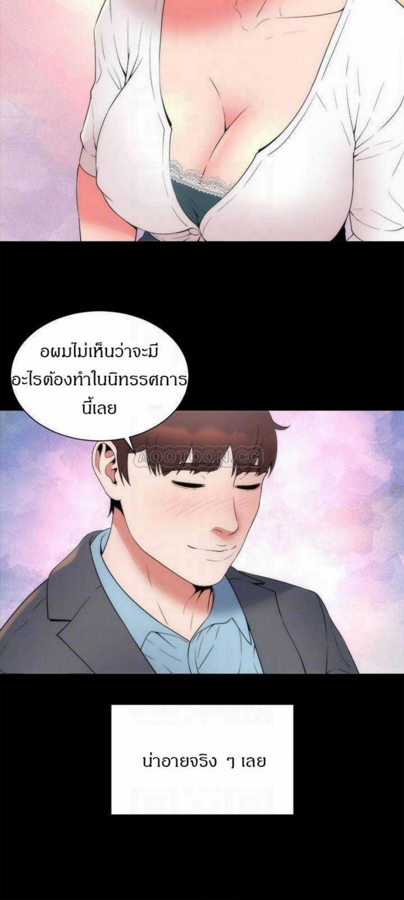 page-12