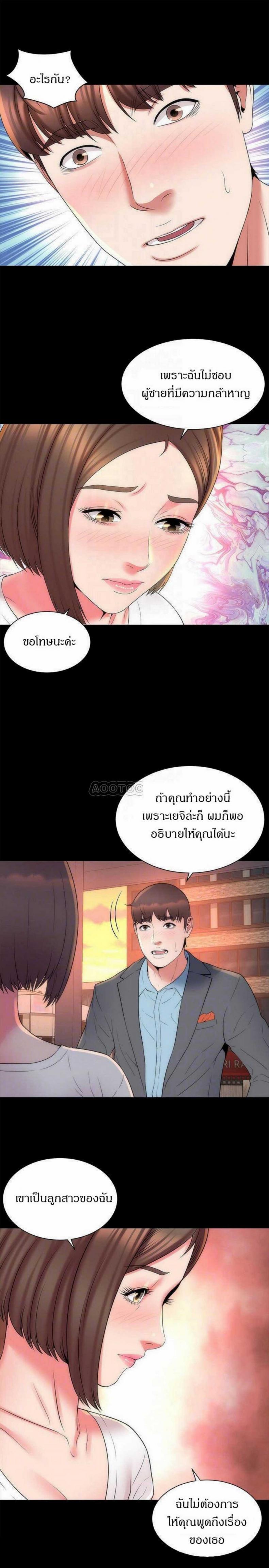 page-16