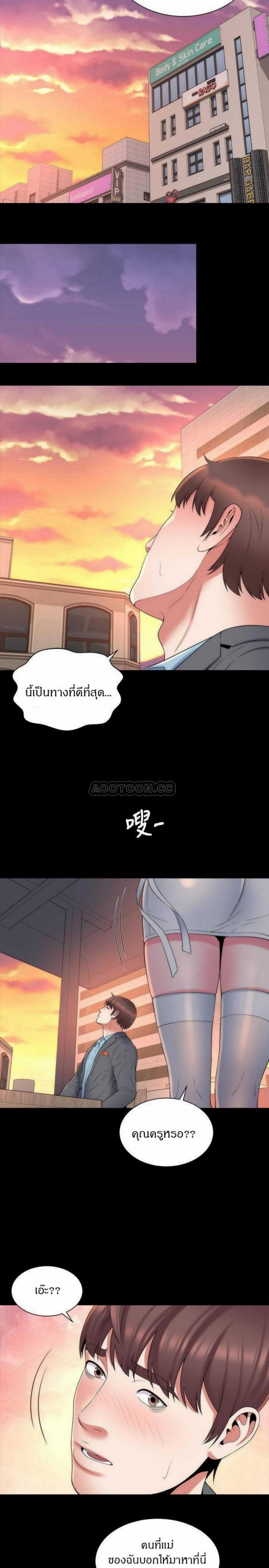 page-20