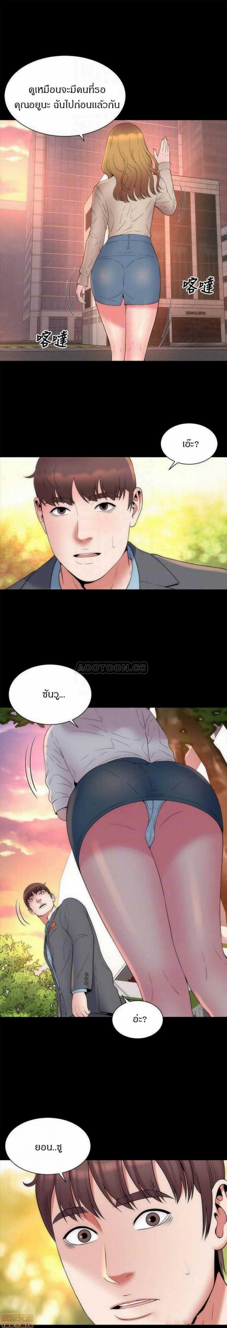 page-10