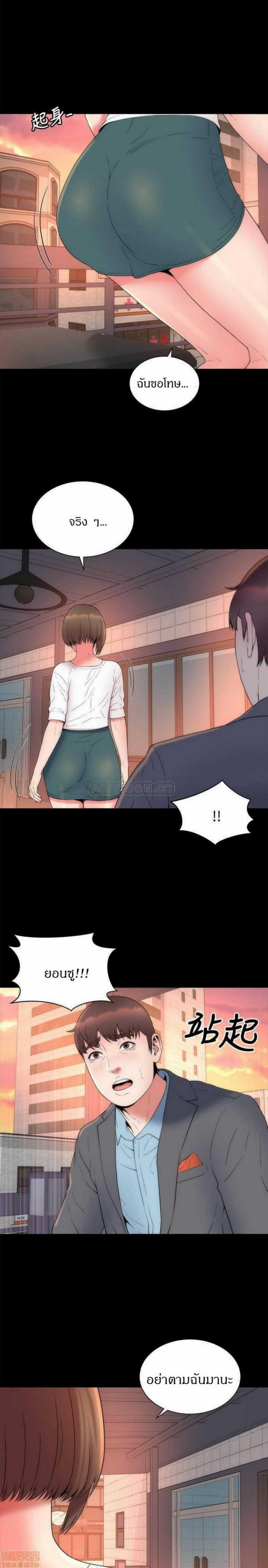 page-17
