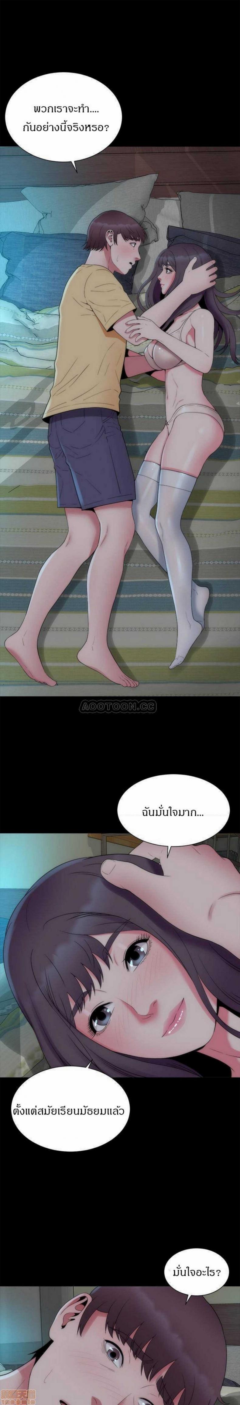 page-25
