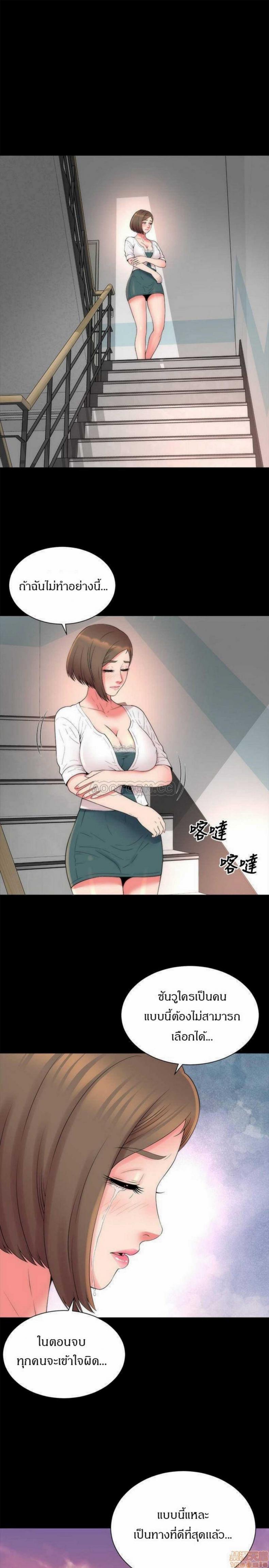 page-19