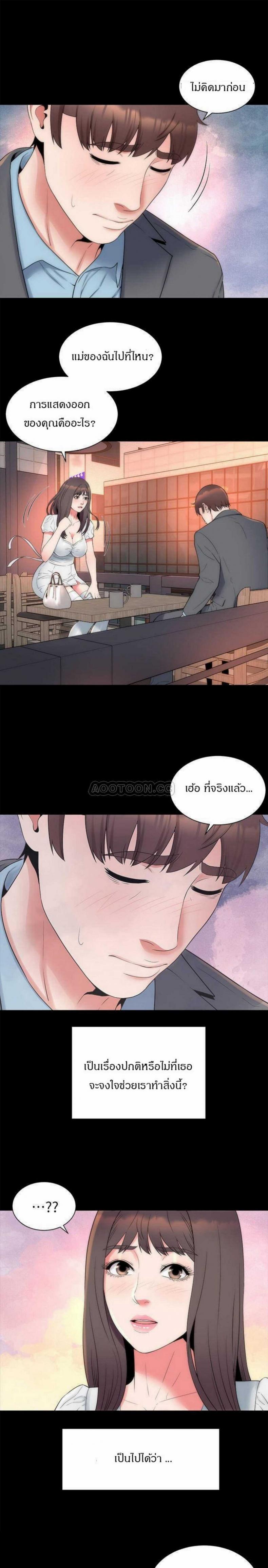 page-22