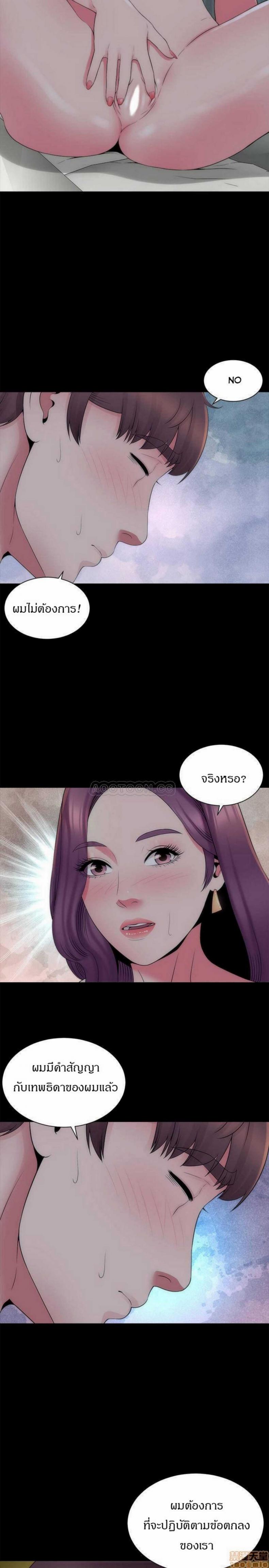 page-26