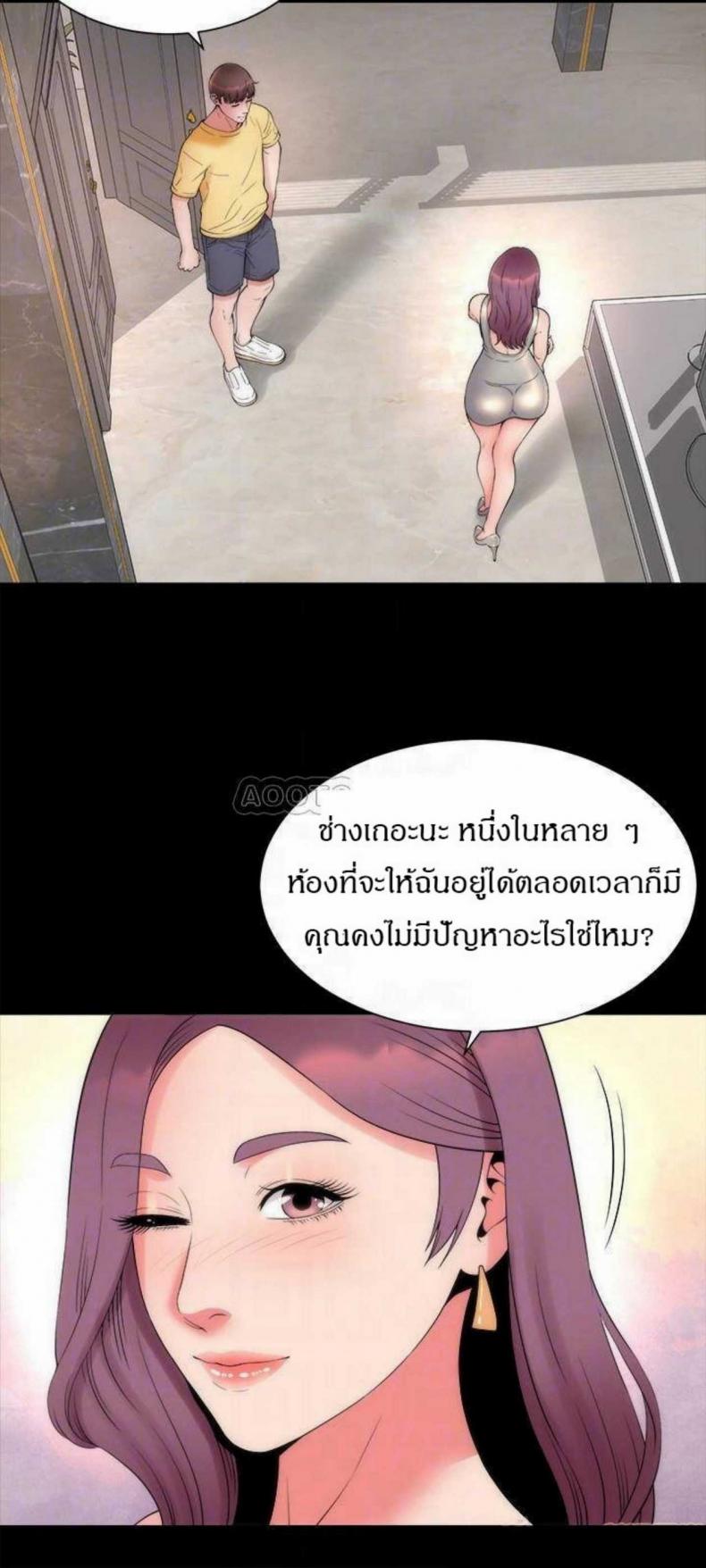 page-12