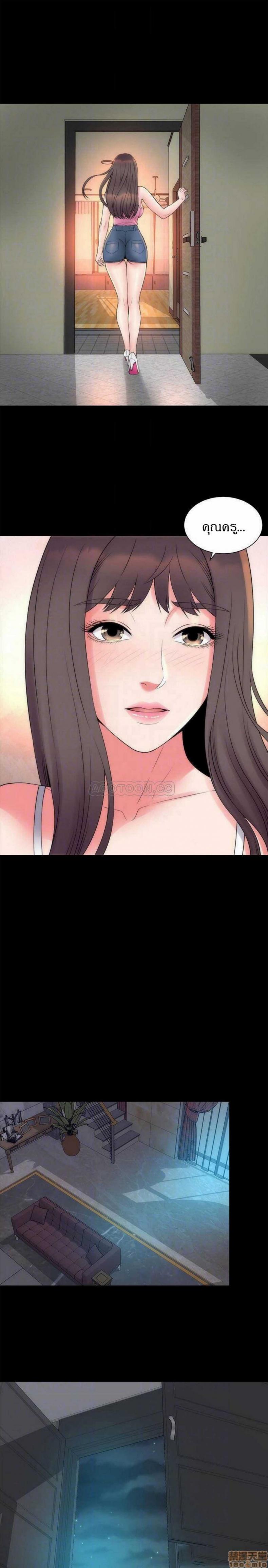 page-16