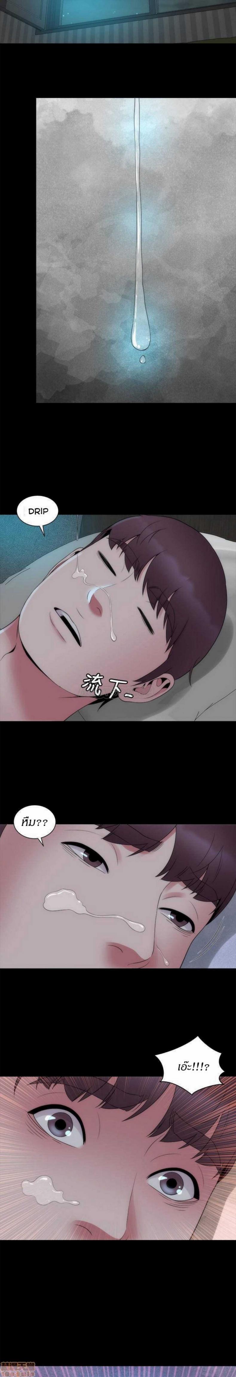 page-17