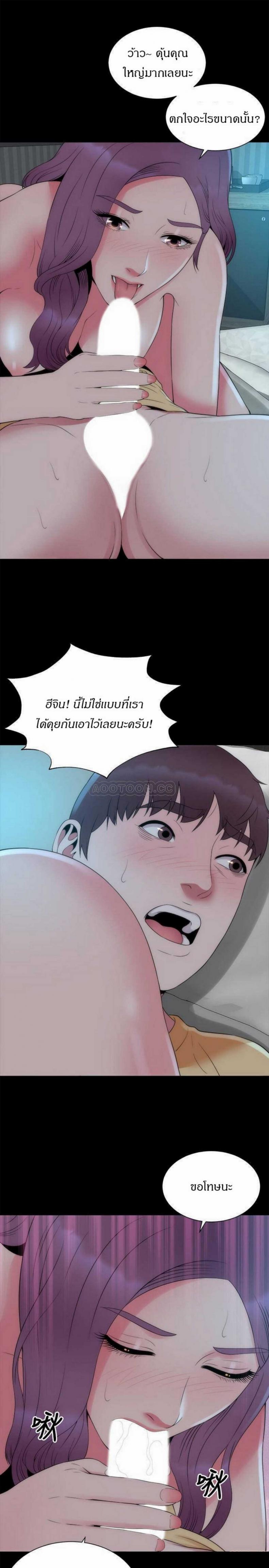 page-19