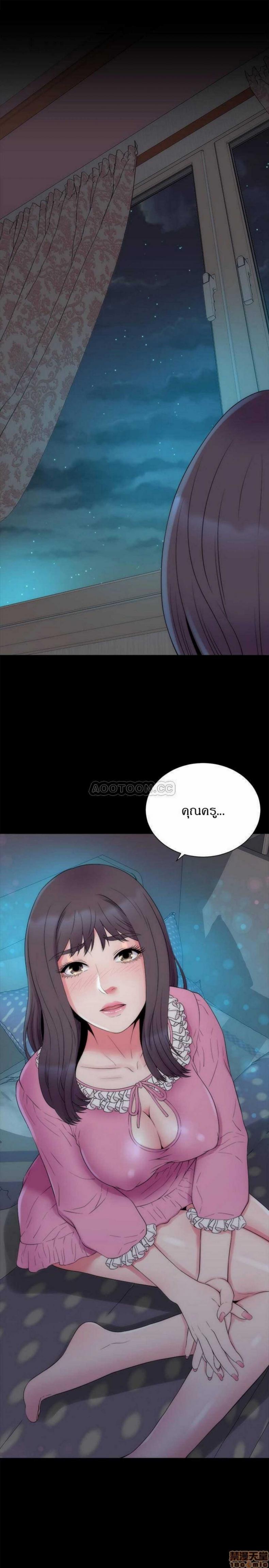 page-28