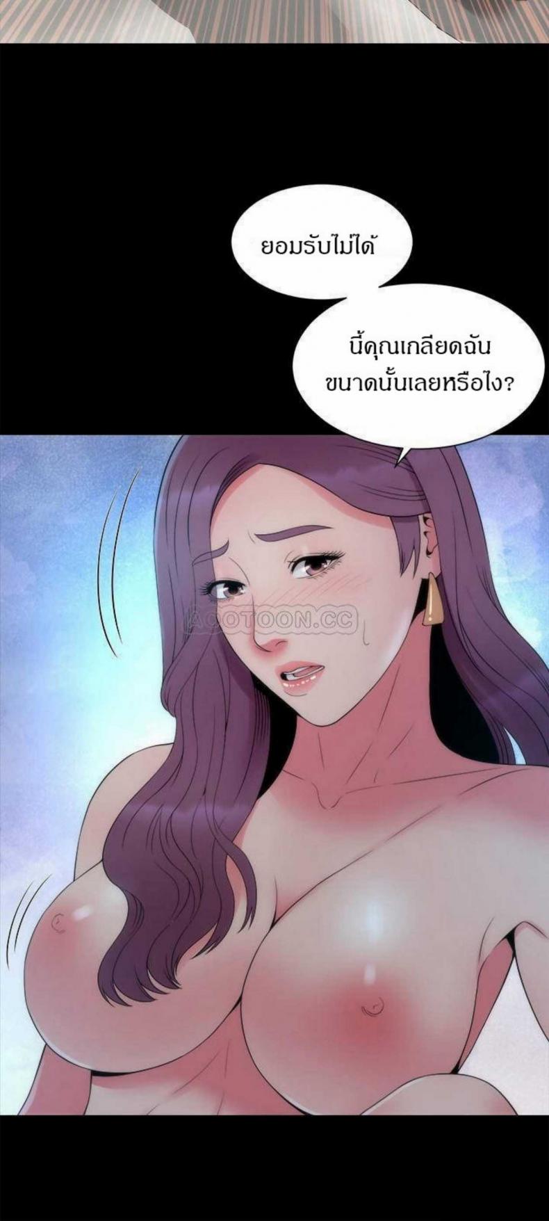 page-21