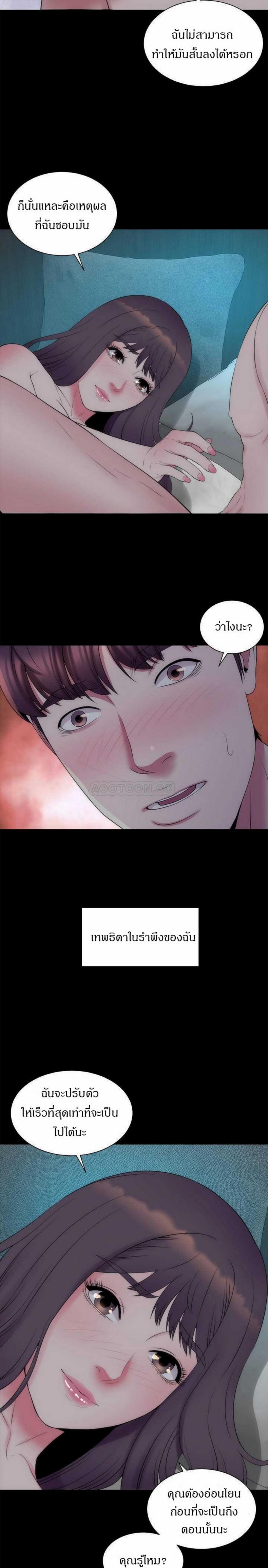 page-26