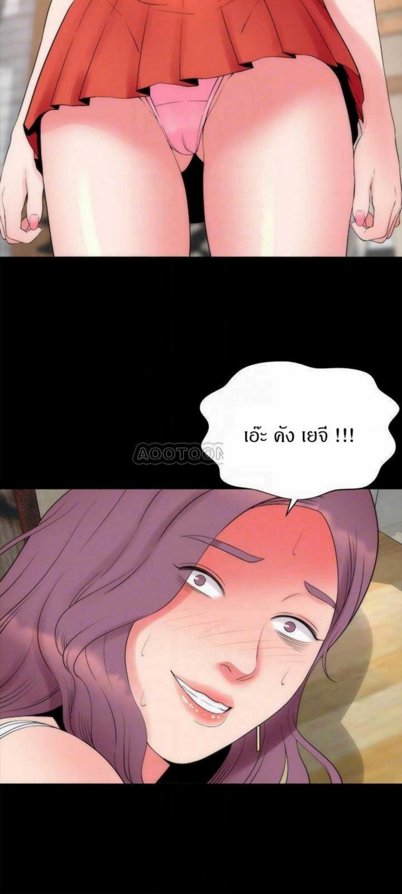 page-18