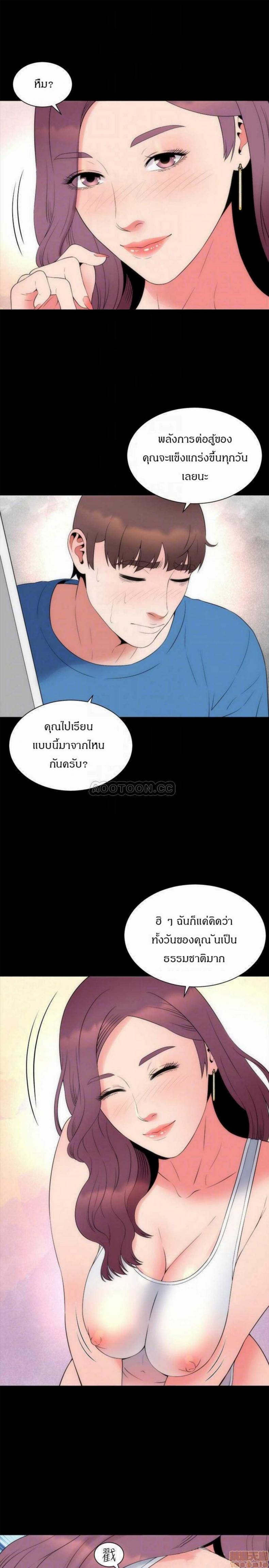 page-16