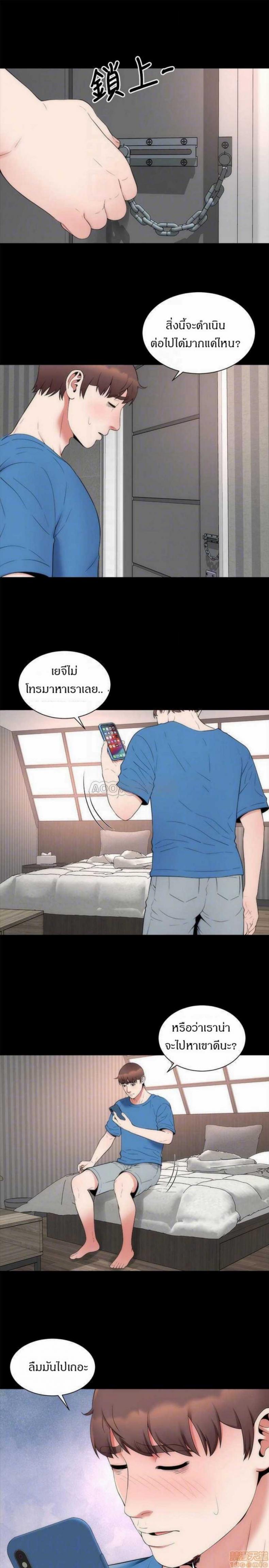 page-10