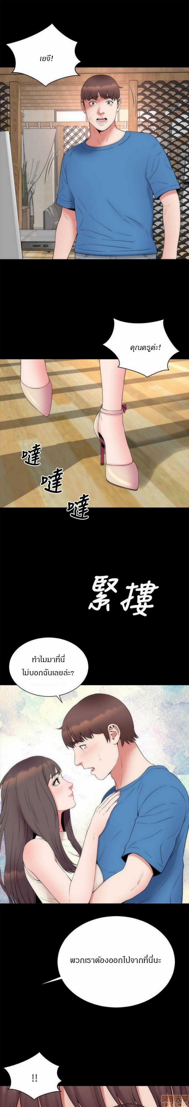 page-19