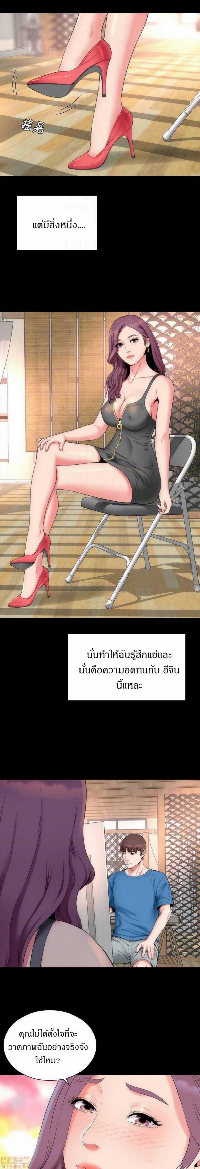 page-4